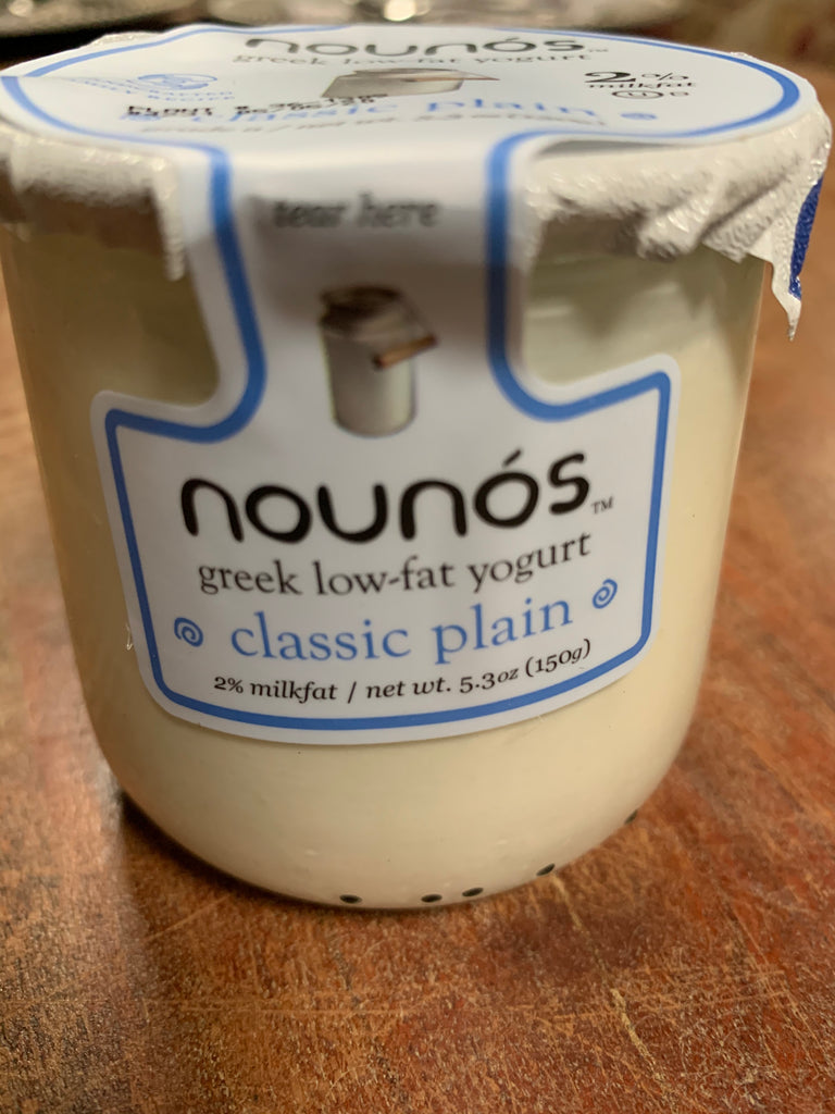 Dairy, Nounos 2% Greek Yogurt, Plain, glass jar, 5.3oz